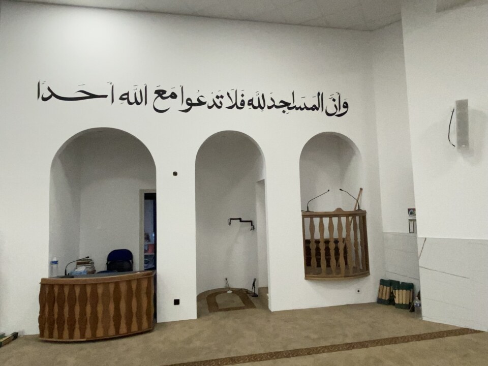 Mosquée de Château-Renard (Bouches-du-Rhône) — Mise en service