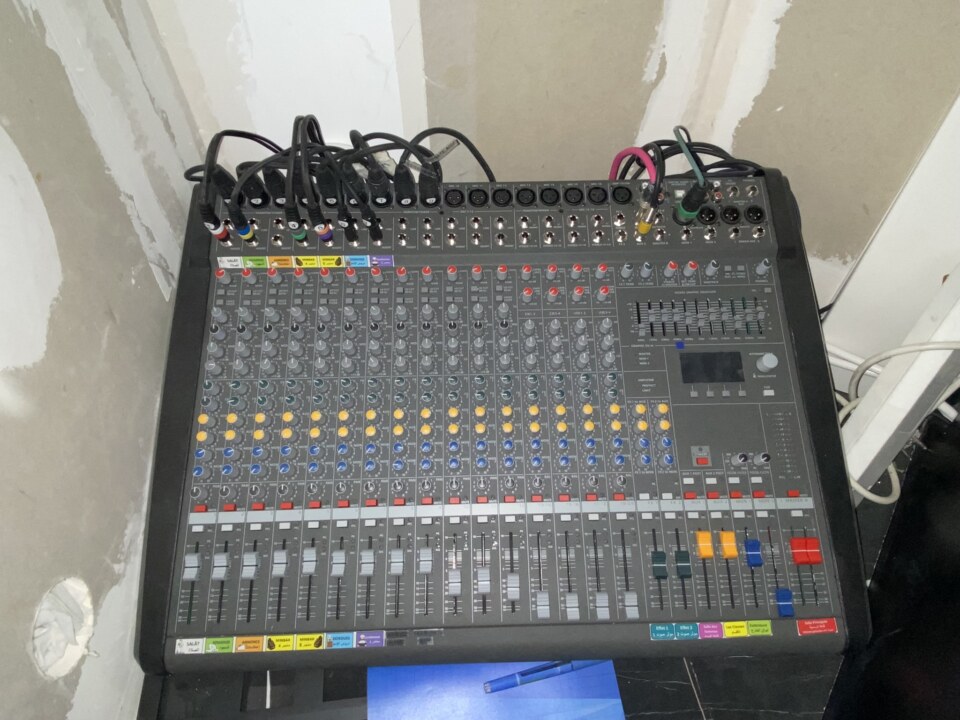 Mosquée de Montélimar (Drôme) — Régie audio professionnelle