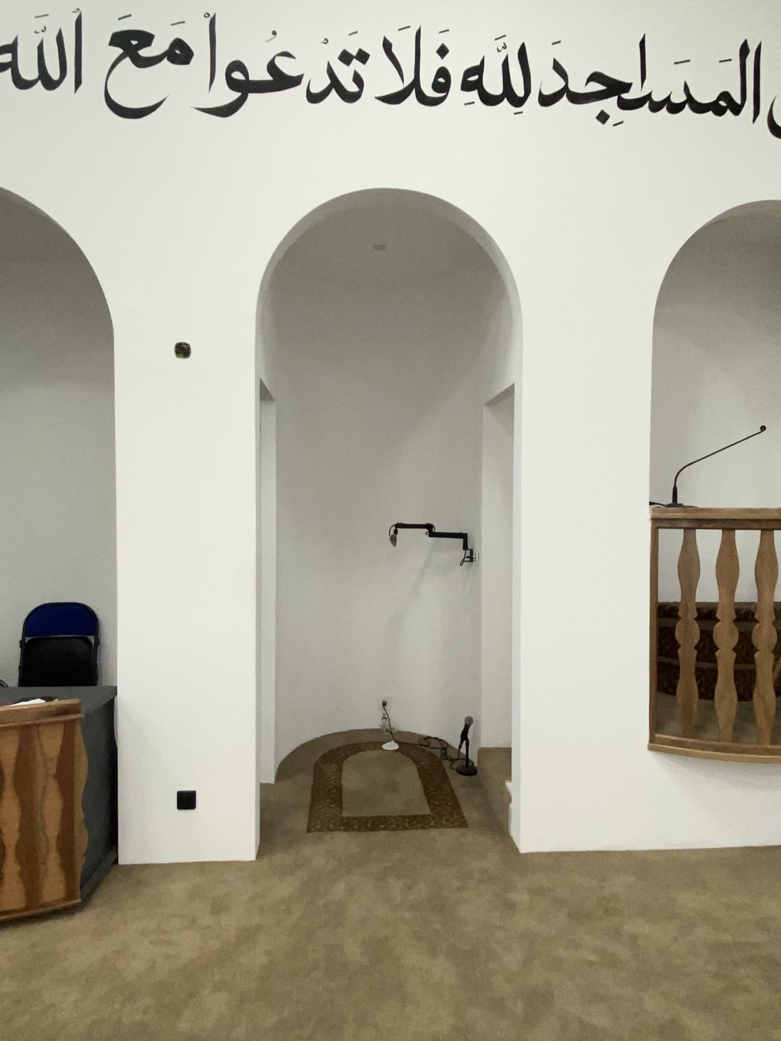Mihrab équipé par TOPSAM